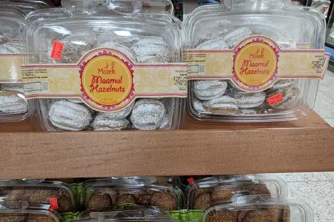 The Ginger Bread Man Bakery photo 3