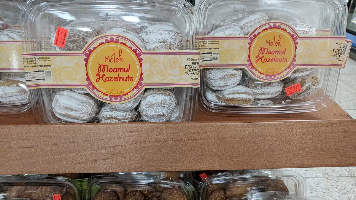 Artisan Bakery bakes
